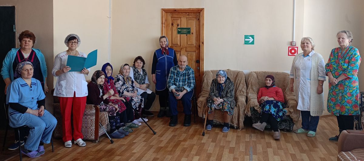 &laquo;Пути к успеху, здоровью и активному долголетию&raquo;